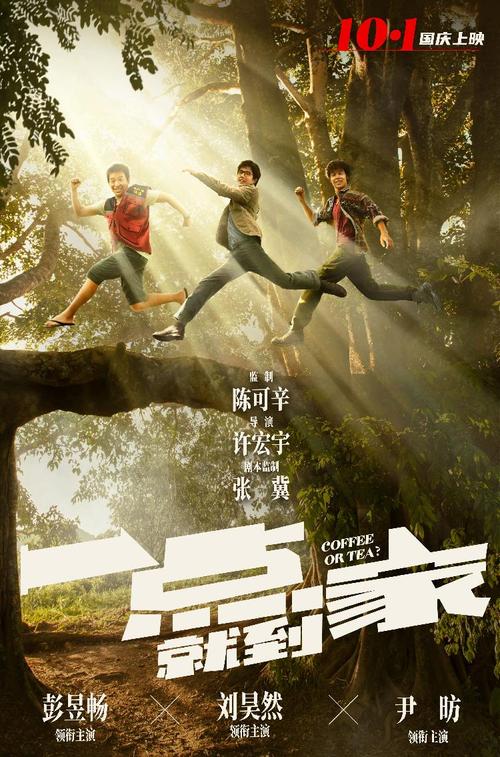 日本圣卡特琳娜大学成绩单办理