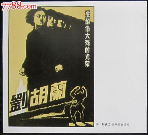 山西信息职业技术学院毕业证丢了怎么办
